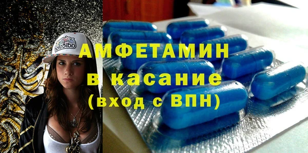 индика Балахна