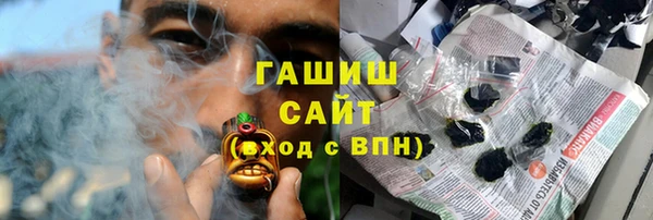 Альфа ПВП Баксан