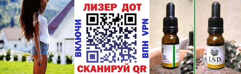 Купить где  Дегтярск  Марки NBOMe 1500мкг 
